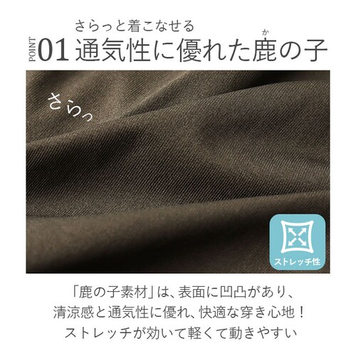 BALL �p���c 65751 �ʔ� �J�[�S�p���c �X�g���b�`�p���c ���Y�{�� �����O�p���c �����Y ���[�N�p���c �y�C���^�[�p���c �X�g���b�`�V�� �L�k �炭���� �V���v�� ���n �J�W���A�� �A�E�g�h_4