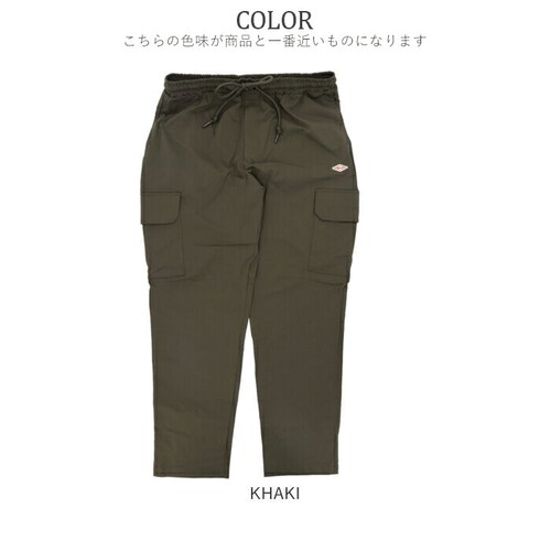 BALL �p���c 65751 �ʔ� �J�[�S�p���c �X�g���b�`�p���c ���Y�{�� �����O�p���c �����Y ���[�N�p���c �y�C���^�[�p���c �X�g���b�`�V�� �L�k �炭���� �V���v�� ���n �J�W���A�� �A�E�g�h_12