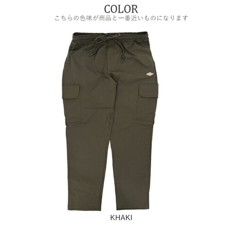 BALL �p���c 65751 �ʔ� �J�[�S�p���c �X�g���b�`�p���c ���Y�{�� �����O�p���c �����Y ���[�N�p���c �y�C���^�[�p���c �X�g���b�`�V�� �L�k �炭���� �V���v�� ���n �J�W���A�� �A�E�g�h_16