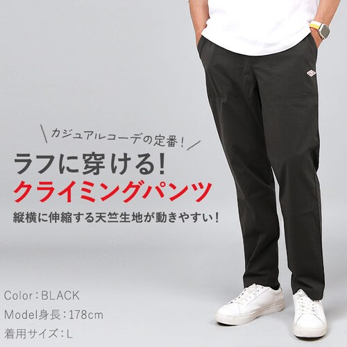 BALL �p���c 35511 �ʔ� �N���C�~���O�p���c �X�g���b�`�p���c ���Y�{�� �����O�p���c �����Y �X�g���b�` �V�� �L�k �炭���� �V���v�� ���n �J�W���A�� �A�E�g�h�A �L�����v �u�����h _2