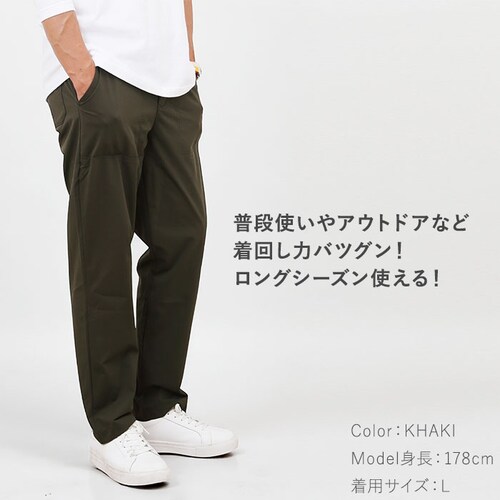 BALL �p���c 35511 �ʔ� �N���C�~���O�p���c �X�g���b�`�p���c ���Y�{�� �����O�p���c �����Y �X�g���b�` �V�� �L�k �炭���� �V���v�� ���n �J�W���A�� �A�E�g�h�A �L�����v �u�����h _3