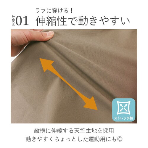 BALL �p���c 35511 �ʔ� �N���C�~���O�p���c �X�g���b�`�p���c ���Y�{�� �����O�p���c �����Y �X�g���b�` �V�� �L�k �炭���� �V���v�� ���n �J�W���A�� �A�E�g�h�A �L�����v �u�����h _4