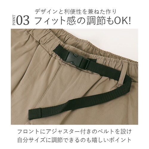 BALL �p���c 35511 �ʔ� �N���C�~���O�p���c �X�g���b�`�p���c ���Y�{�� �����O�p���c �����Y �X�g���b�` �V�� �L�k �炭���� �V���v�� ���n �J�W���A�� �A�E�g�h�A �L�����v �u�����h _6