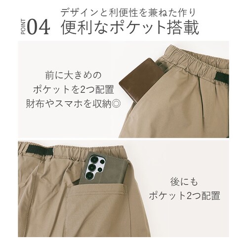 BALL �p���c 35511 �ʔ� �N���C�~���O�p���c �X�g���b�`�p���c ���Y�{�� �����O�p���c �����Y �X�g���b�` �V�� �L�k �炭���� �V���v�� ���n �J�W���A�� �A�E�g�h�A �L�����v �u�����h _7