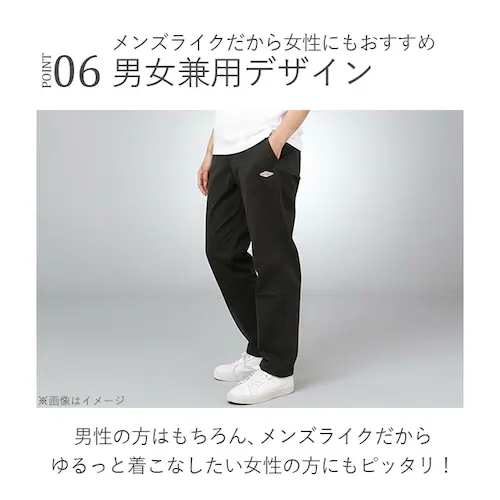 BALL �p���c 35511 �ʔ� �N���C�~���O�p���c �X�g���b�`�p���c ���Y�{�� �����O�p���c �����Y �X�g���b�` �V�� �L�k �炭���� �V���v�� ���n �J�W���A�� �A�E�g�h�A �L�����v �u�����h _9