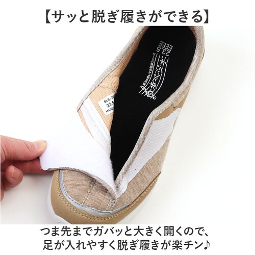 ���n�r���V���[�Y ���V���[�Y �ʔ� ���؃W�I �R���t�H�[�g�V���[�Y ���[���V���[�Y �͂��� ���� ���L �y�� �R�� �X�j�[�J�[ ���p�V���[�Y �C ���� �N�c ���� �a�@ ������� �����p �����₷_2