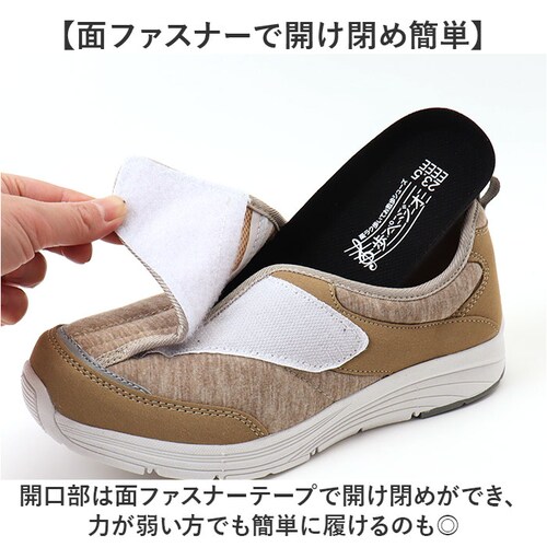 ���n�r���V���[�Y ���V���[�Y �ʔ� ���؃W�I �R���t�H�[�g�V���[�Y ���[���V���[�Y �͂��� ���� ���L �y�� �R�� �X�j�[�J�[ ���p�V���[�Y �C ���� �N�c ���� �a�@ ������� �����p �����₷_3