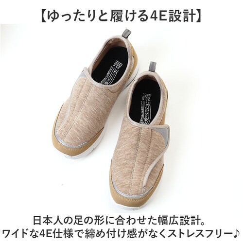 ���n�r���V���[�Y ���V���[�Y �ʔ� ���؃W�I �R���t�H�[�g�V���[�Y ���[���V���[�Y �͂��� ���� ���L �y�� �R�� �X�j�[�J�[ ���p�V���[�Y �C ���� �N�c ���� �a�@ ������� �����p �����₷_5