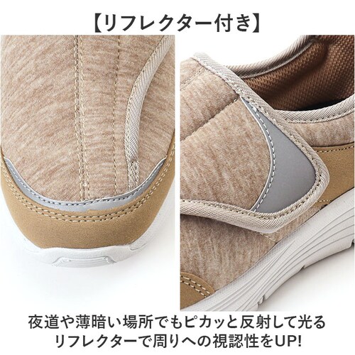 ���n�r���V���[�Y ���V���[�Y �ʔ� ���؃W�I �R���t�H�[�g�V���[�Y ���[���V���[�Y �͂��� ���� ���L �y�� �R�� �X�j�[�J�[ ���p�V���[�Y �C ���� �N�c ���� �a�@ ������� �����p �����₷_9