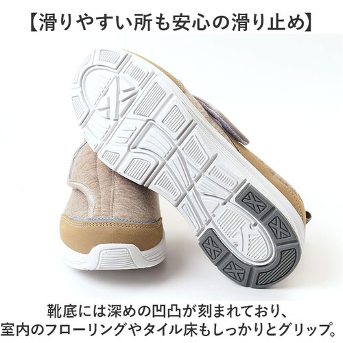 ���n�r���V���[�Y ���V���[�Y �ʔ� ���؃W�I �R���t�H�[�g�V���[�Y ���[���V���[�Y �͂��� ���� ���L �y�� �R�� �X�j�[�J�[ ���p�V���[�Y �C ���� �N�c ���� �a�@ ������� �����p �����₷_10