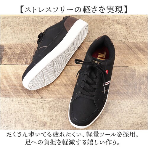 EDWIN �X�j�[�J�[ �G�h�E�B�� EDW-7049 �ʔ� �C ���[�J�b�g�X�j�[�J�[ �^���C �J�W���A���V���[�Y �����Y �u�����h ������� �V���v�� �y�� �y�� �����₷�� ���ɂ��� ���[�J�b�g _2