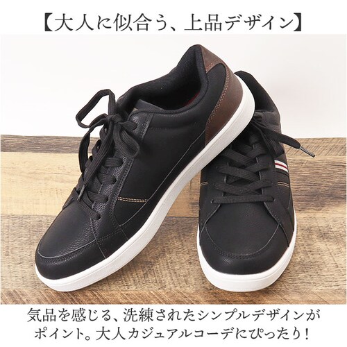 EDWIN �X�j�[�J�[ �G�h�E�B�� EDW-7049 �ʔ� �C ���[�J�b�g�X�j�[�J�[ �^���C �J�W���A���V���[�Y �����Y �u�����h ������� �V���v�� �y�� �y�� �����₷�� ���ɂ��� ���[�J�b�g _3