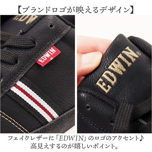 EDWIN �X�j�[�J�[ �G�h�E�B�� EDW-7049 �ʔ� �C ���[�J�b�g�X�j�[�J�[ �^���C �J�W���A���V���[�Y �����Y �u�����h ������� �V���v�� �y�� �y�� �����₷�� ���ɂ��� ���[�J�b�g _4