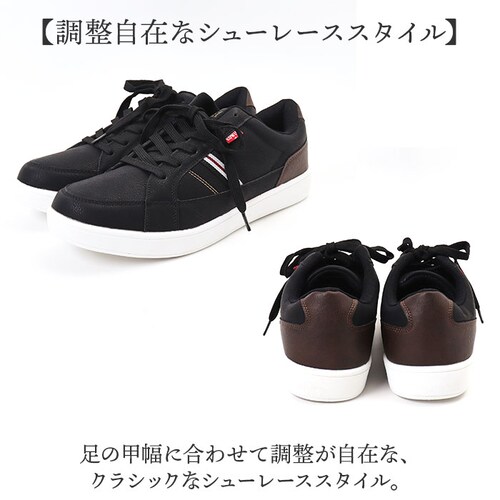 EDWIN �X�j�[�J�[ �G�h�E�B�� EDW-7049 �ʔ� �C ���[�J�b�g�X�j�[�J�[ �^���C �J�W���A���V���[�Y �����Y �u�����h ������� �V���v�� �y�� �y�� �����₷�� ���ɂ��� ���[�J�b�g _6