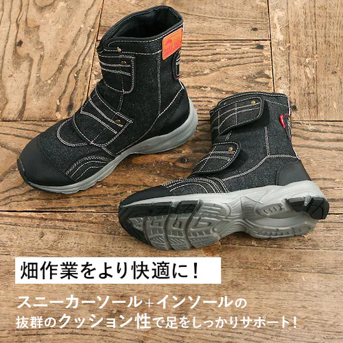 �n������ �X�j�[�J�[ �ʔ� �����Y ���f�B�[�X �u�[�c �炭���ܝ������f�� ��� FU-SOLEIL �t�[�\���C�� ���C ��ƌC �C ���� �N�c ���� �͂��� ���[�N�u�[�c �n�C�J�b�g ���� �����Y�X_2