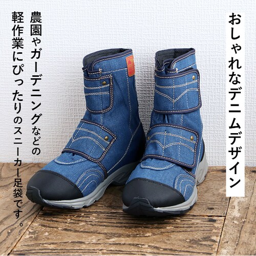 �n������ �X�j�[�J�[ �ʔ� �����Y ���f�B�[�X �u�[�c �炭���ܝ������f�� ��� FU-SOLEIL �t�[�\���C�� ���C ��ƌC �C ���� �N�c ���� �͂��� ���[�N�u�[�c �n�C�J�b�g ���� �����Y�X_3