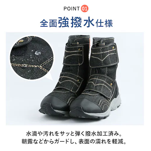 �n������ �X�j�[�J�[ �ʔ� �����Y ���f�B�[�X �u�[�c �炭���ܝ������f�� ��� FU-SOLEIL �t�[�\���C�� ���C ��ƌC �C ���� �N�c ���� �͂��� ���[�N�u�[�c �n�C�J�b�g ���� �����Y�X_4