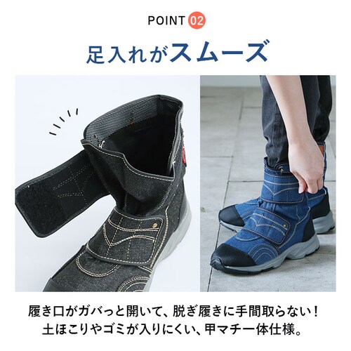 �n������ �X�j�[�J�[ �ʔ� �����Y ���f�B�[�X �u�[�c �炭���ܝ������f�� ��� FU-SOLEIL �t�[�\���C�� ���C ��ƌC �C ���� �N�c ���� �͂��� ���[�N�u�[�c �n�C�J�b�g ���� �����Y�X_5