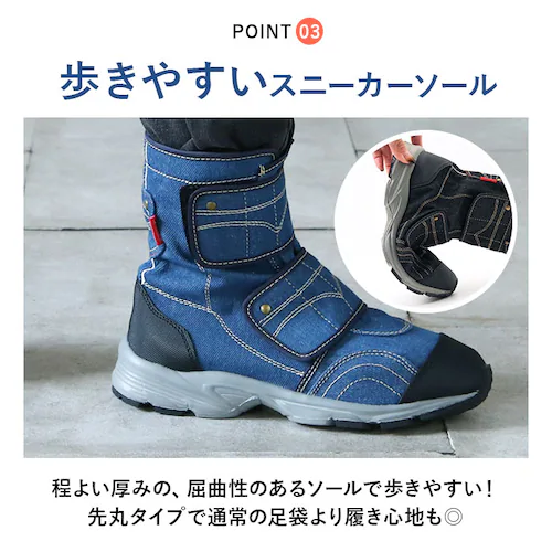 �n������ �X�j�[�J�[ �ʔ� �����Y ���f�B�[�X �u�[�c �炭���ܝ������f�� ��� FU-SOLEIL �t�[�\���C�� ���C ��ƌC �C ���� �N�c ���� �͂��� ���[�N�u�[�c �n�C�J�b�g ���� �����Y�X_6