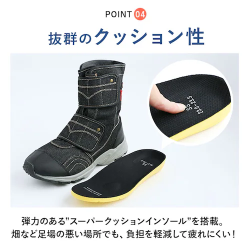 �n������ �X�j�[�J�[ �ʔ� �����Y ���f�B�[�X �u�[�c �炭���ܝ������f�� ��� FU-SOLEIL �t�[�\���C�� ���C ��ƌC �C ���� �N�c ���� �͂��� ���[�N�u�[�c �n�C�J�b�g ���� �����Y�X_7