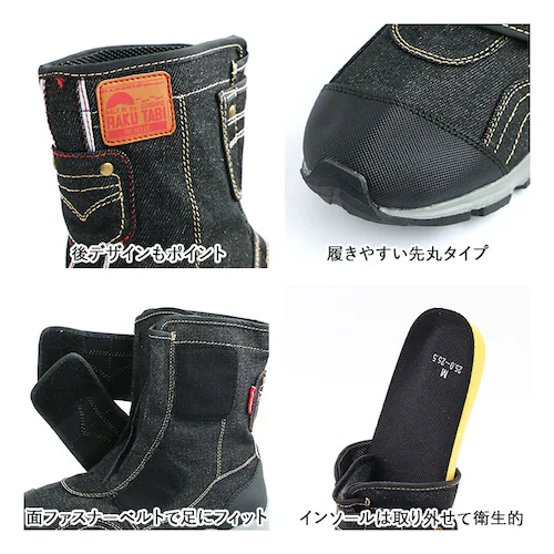 �n������ �X�j�[�J�[ �ʔ� �����Y ���f�B�[�X �u�[�c �炭���ܝ������f�� ��� FU-SOLEIL �t�[�\���C�� ���C ��ƌC �C ���� �N�c ���� �͂��� ���[�N�u�[�c �n�C�J�b�g ���� �����Y�X_10