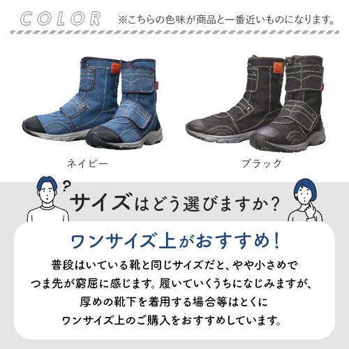 �n������ �X�j�[�J�[ �ʔ� �����Y ���f�B�[�X �u�[�c �炭���ܝ������f�� ��� FU-SOLEIL �t�[�\���C�� ���C ��ƌC �C ���� �N�c ���� �͂��� ���[�N�u�[�c �n�C�J�b�g ���� �����Y�X_11