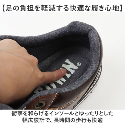 EDWIN �X�j�[�J�[ �G�h�E�B�� EDW-7984 �ʔ� �C ���[�J�b�g�X�j�[�J�[ �^���C �J�W���A���V���[�Y �����Y �u�����h ������� �V���v�� 4cm�h�� �����₷�� ����ɂ��� ���L ���C�h_4