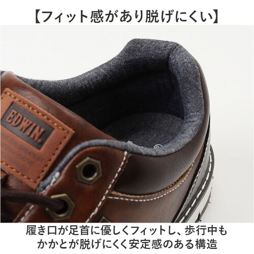 EDWIN �X�j�[�J�[ �G�h�E�B�� EDW-7984 �ʔ� �C ���[�J�b�g�X�j�[�J�[ �^���C �J�W���A���V���[�Y �����Y �u�����h ������� �V���v�� 4cm�h�� �����₷�� ����ɂ��� ���L ���C�h_5