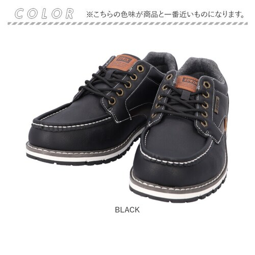 EDWIN �X�j�[�J�[ �G�h�E�B�� EDW-7984 �ʔ� �C ���[�J�b�g�X�j�[�J�[ �^���C �J�W���A���V���[�Y �����Y �u�����h ������� �V���v�� 4cm�h�� �����₷�� ����ɂ��� ���L ���C�h_12