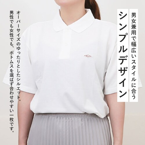 �|���V���c ���� �ʔ� ���̎q�|���V���c �����Y�|���V���c �����|���V���c �j�����p �J�W���A�� �V���v�� ������� ���j�Z�b�N�X �ʋC�� ���G�肪���� ������ �X�|�[�e�B ���S ���b�y�� �����₷��_3