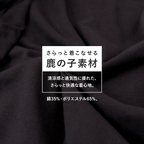 �|���V���c ���� �ʔ� ���̎q�|���V���c �����Y�|���V���c �����|���V���c �j�����p �J�W���A�� �V���v�� ������� ���j�Z�b�N�X �ʋC�� ���G�肪���� ������ �X�|�[�e�B ���S ���b�y�� �����₷��_4