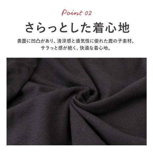 �|���V���c ���� �ʔ� ���̎q�|���V���c �����Y�|���V���c �����|���V���c �j�����p �J�W���A�� �V���v�� ������� ���j�Z�b�N�X �ʋC�� ���G�肪���� ������ �X�|�[�e�B ���S ���b�y�� �����₷��_6