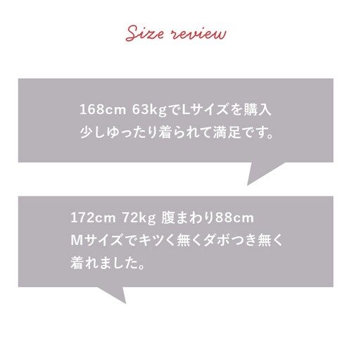 �|���V���c ���� �ʔ� ���̎q�|���V���c �����Y�|���V���c �����|���V���c �j�����p �J�W���A�� �V���v�� ������� ���j�Z�b�N�X �ʋC�� ���G�肪���� ������ �X�|�[�e�B ���S ���b�y�� �����₷��_12