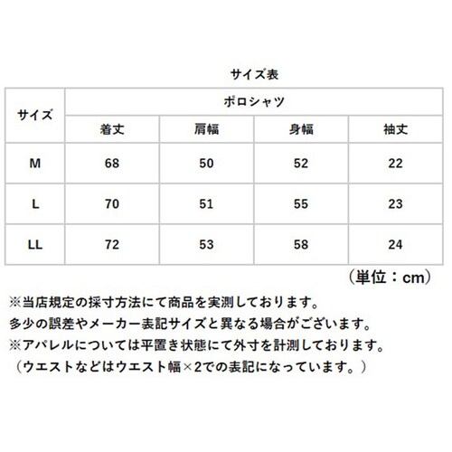 �|���V���c ���� �ʔ� ���̎q�|���V���c �����Y�|���V���c �����|���V���c �j�����p �J�W���A�� �V���v�� ������� ���j�Z�b�N�X �ʋC�� ���G�肪���� ������ �X�|�[�e�B ���S ���b�y�� �����₷��_13