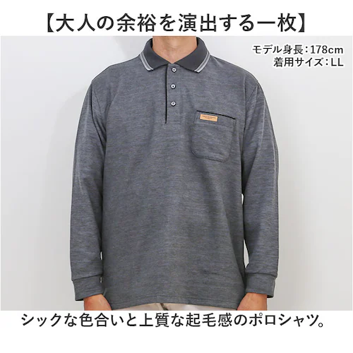 �T���^�o�[�o�� �|���V���c �ʔ� �|�� �V���c �N�у|���V���c ���� �u�����h SANTA BARBARA POLO & RACQUET CLUB �����Y ���|�P�b�g �V�j�A �S���t �|�P�b�g�t�� ��_1