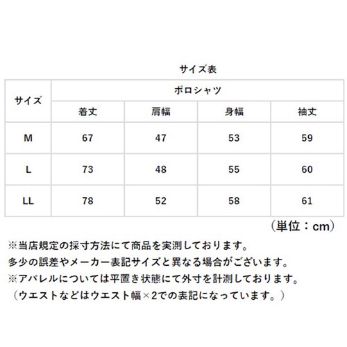 �T���^�o�[�o�� �|���V���c �ʔ� �|�� �V���c �N�у|���V���c ���� �u�����h SANTA BARBARA POLO & RACQUET CLUB �����Y ���|�P�b�g �V�j�A �S���t �|�P�b�g�t�� ��_6