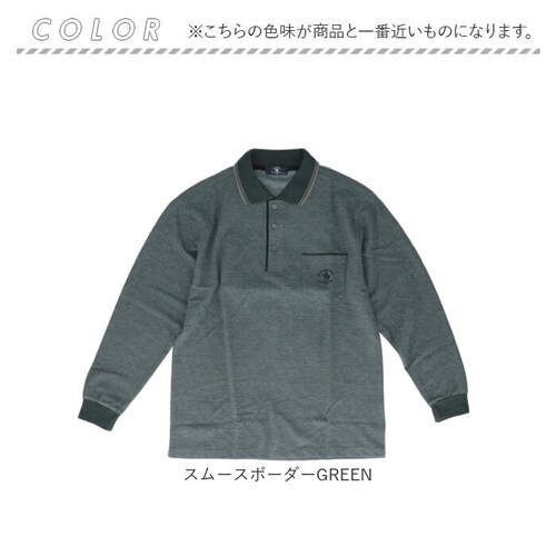 �T���^�o�[�o�� �|���V���c �ʔ� �|�� �V���c �N�у|���V���c ���� �u�����h SANTA BARBARA POLO & RACQUET CLUB �����Y ���|�P�b�g �V�j�A �S���t �|�P�b�g�t�� ��_7