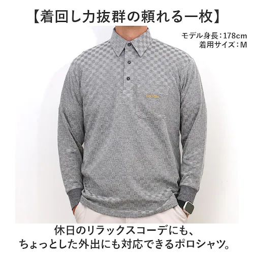 �|�[���~���[ �|���V���c ���� �����Y �ʔ� �V���c �����Y�V���c �g�b�v�X ������� �����V���c �J�W���A���V���c �J�W���A�� �����|���V���c �j�b�g �s���� PAUL MILLER ���蕨 �M�t�g_1