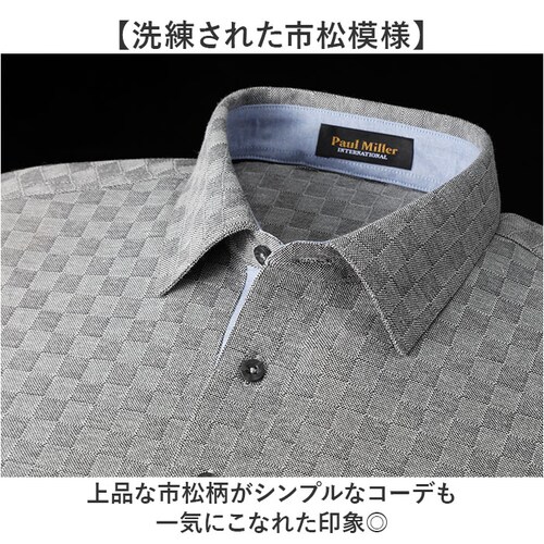 �|�[���~���[ �|���V���c ���� �����Y �ʔ� �V���c �����Y�V���c �g�b�v�X ������� �����V���c �J�W���A���V���c �J�W���A�� �����|���V���c �j�b�g �s���� PAUL MILLER ���蕨 �M�t�g_2