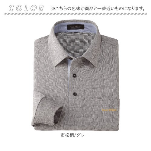 �|�[���~���[ �|���V���c ���� �����Y �ʔ� �V���c �����Y�V���c �g�b�v�X ������� �����V���c �J�W���A���V���c �J�W���A�� �����|���V���c �j�b�g �s���� PAUL MILLER ���蕨 �M�t�g_9