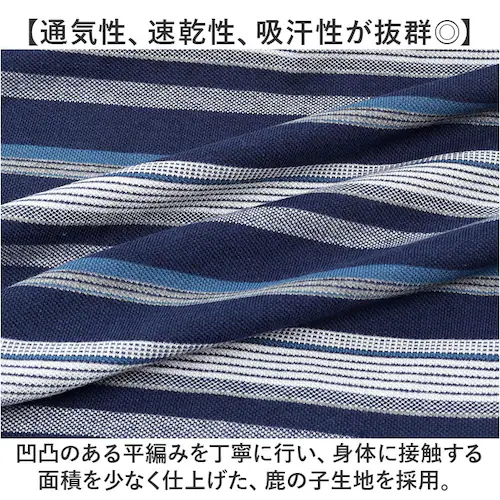 �T���^�o�[�o�� �|���V���c 6543 �ʔ� �|�� �V���c ���̎q�|���V���c ���� �u�����h SANTA BARBARA POLO & RACQUET CLUB �����Y ���|�P�b�g �S���t �V�j�A �|�P_2