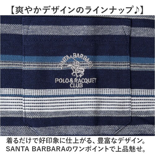 �T���^�o�[�o�� �|���V���c 6543 �ʔ� �|�� �V���c ���̎q�|���V���c ���� �u�����h SANTA BARBARA POLO & RACQUET CLUB �����Y ���|�P�b�g �S���t �V�j�A �|�P_4