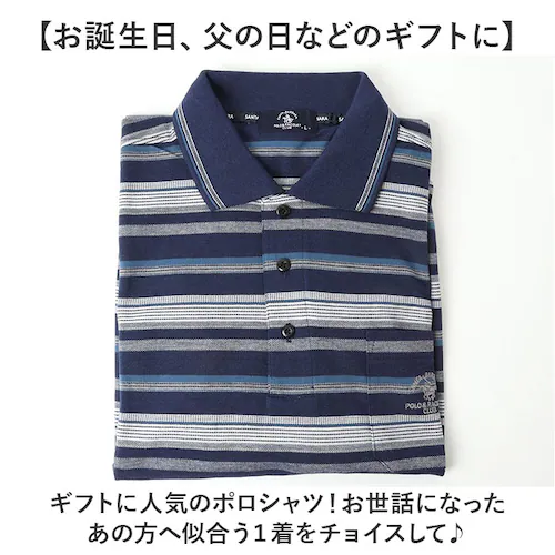 �T���^�o�[�o�� �|���V���c 6543 �ʔ� �|�� �V���c ���̎q�|���V���c ���� �u�����h SANTA BARBARA POLO & RACQUET CLUB �����Y ���|�P�b�g �S���t �V�j�A �|�P_6