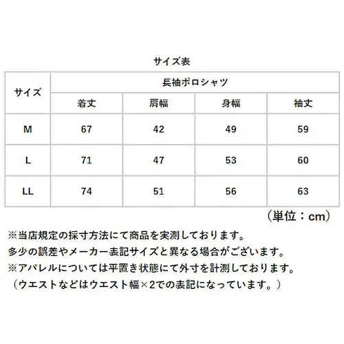 �T���^�o�[�o�� �|���V���c 6543 �ʔ� �|�� �V���c ���̎q�|���V���c ���� �u�����h SANTA BARBARA POLO & RACQUET CLUB �����Y ���|�P�b�g �S���t �V�j�A �|�P_10