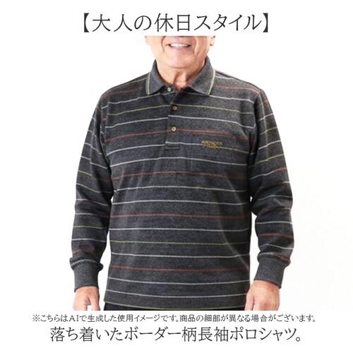 �|���V���c ���� �����Y �ʔ� �V���c �����Y�V���c �g�b�v�X ������� �����V���c �J�W���A���V���c �J�W���A�� �����|���V���c �{�[�_�[�|���V���c �{�[�_�[ HUNTINGTON CLUB �n���e_1