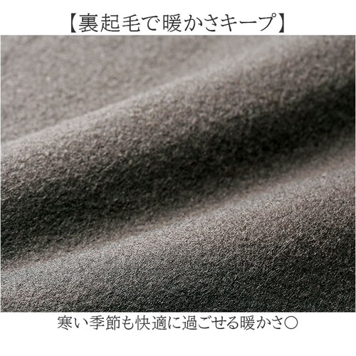 �|���V���c ���� �����Y �ʔ� �V���c �����Y�V���c �g�b�v�X ������� �����V���c �J�W���A���V���c �J�W���A�� �����|���V���c �{�[�_�[�|���V���c �{�[�_�[ HUNTINGTON CLUB �n���e_3