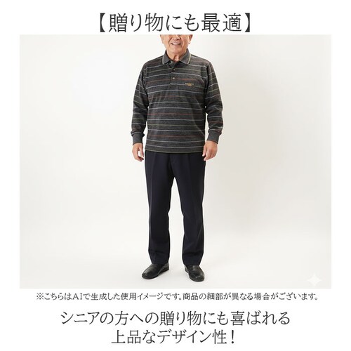 �|���V���c ���� �����Y �ʔ� �V���c �����Y�V���c �g�b�v�X ������� �����V���c �J�W���A���V���c �J�W���A�� �����|���V���c �{�[�_�[�|���V���c �{�[�_�[ HUNTINGTON CLUB �n���e_6