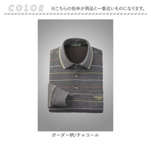 �|���V���c ���� �����Y �ʔ� �V���c �����Y�V���c �g�b�v�X ������� �����V���c �J�W���A���V���c �J�W���A�� �����|���V���c �{�[�_�[�|���V���c �{�[�_�[ HUNTINGTON CLUB �n���e_12