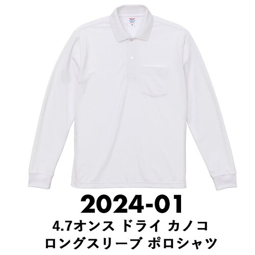 ���i�C�e�b�h�A�X�� UnitedAthle �|���V���c ���� �����Y �ʔ� ���f�B�[�X ���� 4.7�I���X �z������ UV�J�b�g ������ ���K ���̎q �u�����h �傫���T�C�Y �J�W���A�� �V���v�� ��_1