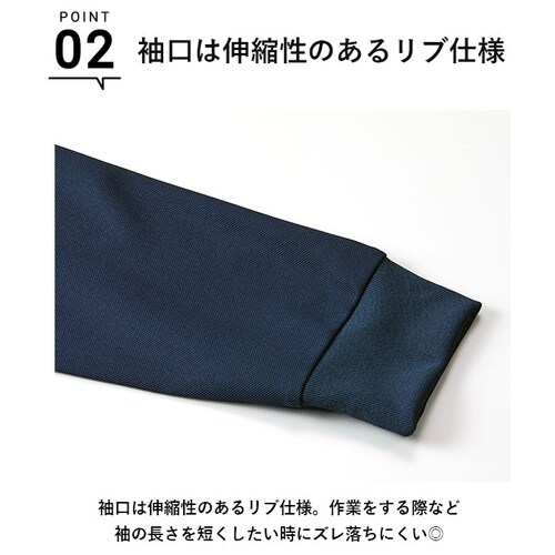 ���i�C�e�b�h�A�X�� UnitedAthle �|���V���c ���� �����Y �ʔ� ���f�B�[�X ���� 4.7�I���X �z������ UV�J�b�g ������ ���K ���̎q �u�����h �傫���T�C�Y �J�W���A�� �V���v�� ��_5